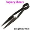 330mm Topiary Shears Garden Bush Branch Twig