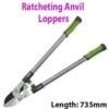 735mm Ratcheting Anvil Lopping Shears Garden Tool -Gardena Store 735mm Ratcheting Anvil Lopping Shears Garden Tool