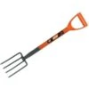 AmTech U1500 600mm 24' Border Fork -Gardena Store AmTech U1500 600mm 24 Border fork