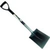 Blade Square Mouth Shovel -Gardena Store Blade Square Mouth Shovel