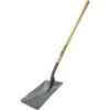 Bulldog 2213064870 Square Mouth Shovel No.6 -Gardena Store Bulldog 2213064870 Square Mouth Shovel No.6