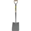 Bulldog 5202 Square Shovel 000 MYD -Gardena Store Bulldog 5202 Square Shovel 000 MYD