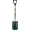 Bulldog Digging Spade 7101772890 1 Bulldog Digging Spade 7101772890 -Gardena Store Bulldog Digging Spade 7101772890