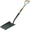 Bulldog Square Mouth Shovel 5SM2MYD 1 Bulldog Square Mouth Shovel 5SM2MYD -Gardena Store Bulldog Square Mouth Shovel 5SM2MYD