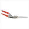Corona 6-in Steel Grass Shears GS 1 Corona 6-in Steel Grass Shears GS -Gardena Store Corona 6 in Steel Grass Shears GS
