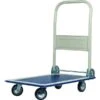 Edm Wheelbarrow 82 Blue 150 -Gardena Store Edm Wheelbarrow 82 Blue 150