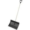 FLORA Snow Plough/snow Shovel, Blade WxH 2 FLORA Snow Plough/snow Shovel, Blade WxH -Gardena Store FLORA Snow plough snow shovel blade WxH