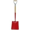 Faithfull FAISSS2MYD Solid Socket Shovel Square No.2 MYD -Gardena Store Faithfull FAISSS2MYD Solid Socket Shovel Square No.2 MYD
