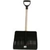 JVL Heavy Duty Small Short Snow Sand Shovel Spade 2 JVL Heavy Duty Small Short Snow Sand Shovel Spade -Gardena Store JVL Heavy Duty Small Short Snow Sand Shovel Spade