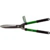 Kingfisher 21" 53cm Shears With Soft Grip Handles Garden -Gardena Store Kingfisher 21 53cm Shears with Soft Grip Handles Garden