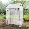 Kingfisher Tall Tomato Growbag Garden Greenhouse 1 Kingfisher Tall Tomato Growbag Garden Greenhouse -Gardena Store Kingfisher Tall Tomato Growbag Garden Greenhouse