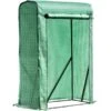 OutSunny Outdoor PE Greenhouse Steel Frame Plant Cover -Gardena Store OutSunny Outdoor PE Greenhouse Steel Frame Plant Cover