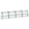 OutSunny PVC Tunnel Greenhouse Grow House -Gardena Store OutSunny PVC Tunnel Greenhouse Grow House