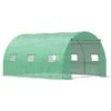 OutSunny Tunnel Green House 4 X 3 X 2 M -Gardena Store OutSunny Tunnel Green House 4 x 3 x 2 m
