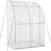 OutSunny Walk-In Lean To Greenhouse W/ Zippered -Gardena Store OutSunny Walk In Lean to Greenhouse w Zippered