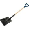 Silverline Shovel No.2 980mm Garden Tools GT30 -Gardena Store Silverline Shovel No.2 980mm Garden Tools GT30