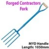 Solid Forged Steel 1050mm 4 Prong Fork -Gardena Store Solid Forged Steel 1050mm 4 Prong Fork