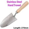 Steel Hand Trowel Spade Garden Allotment Tool Plant Digging -Gardena Store Steel Hand Trowel Spade Garden Allotment Tool Plant Digging