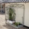 Vitavia Ida 2 Toughened Glass Greenhouse With Steel Base -Gardena Store Vitavia Ida 2 Toughened Glass Greenhouse with Steel Base